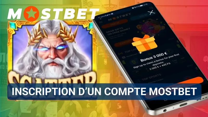 Le formulaire d’ouverture de compte MostBet affiche les informations demandées lors de l’enregistrement.
