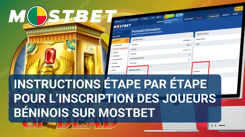 Personne suivant les étapes d’inscription MostBet sur un ordinateur portable au Bénin.